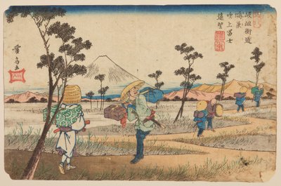 Konosu, zarándok és járókelők egy földúton, a sorozat 8. táblája: A Kisokaido út 69 szakasza (hegyvidéki belső út Minótól Shinanoig) / Kisokaido rokuju-ku zugi alkotó: Keisai Eisen