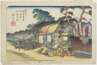 No.6: Kamo szentély az Ageo állomás közelében, 1830-1844 alkotó: Keisai Eisen