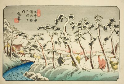 nak,-nek. 15: Itahana (Jugo: Itahana), a te sorozatból: "shi x ty ne s ta on s f te kiso kaido" )” alkotó: Keisai Eisen