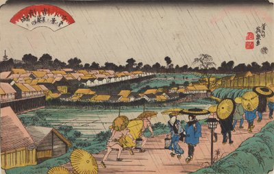 Éjszakai eső Josiwarában / Yoshiwara-no yoru-no ame, a sorozatból: Edo nyolc látképe / Edo hakkei alkotó: Keisai Eisen