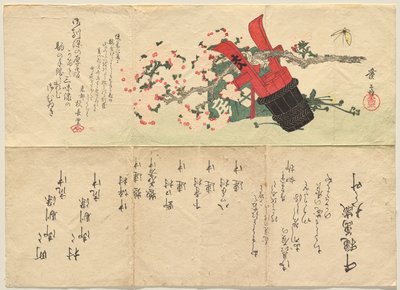  alkotó: Keisai Eisen