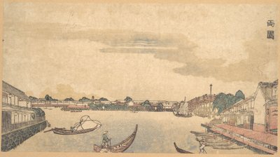 Ryogoku alkotó: Keisai Eisen