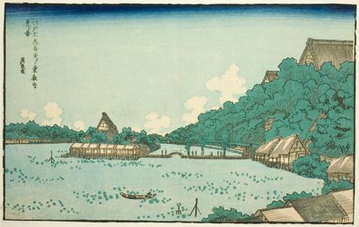Toeizan templom az edói Shinobazu Benten szentélyből nézve (Edo Shinobazu Benten yori Toeizan o miru zu), Edo híres helyeit ábrázoló sorozatból, nyugati betűkkel keretezve alkotó: Keisai Eisen
