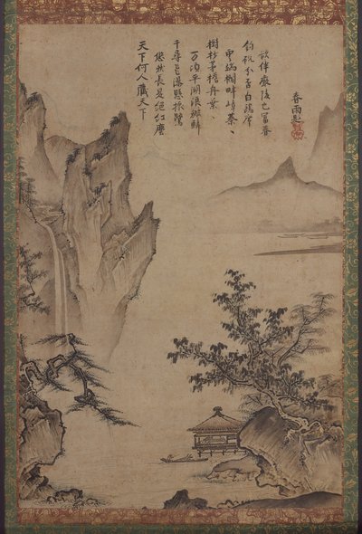 Táj pavilonnal, 1478-80. alkotó: Kenkō Shōkei