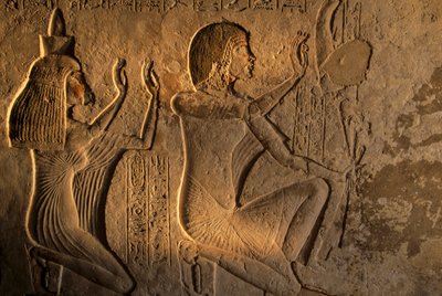 Egyiptom; Amarna; mm6741; Régészet; lelet; 18. dinasztia; Akhenaten; Amenhotep IV,..., 2001 (fénykép) alkotó: Kenneth Garrett