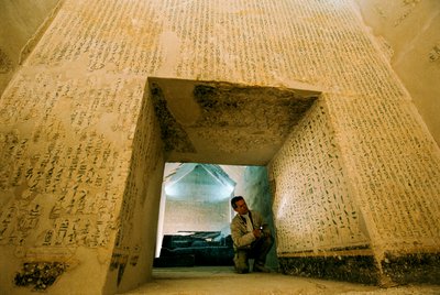 Egyiptom; Régészet; Óbirodalom; Szakkara, Audran Labrousse, francia misszió, I. Pepi, sírkamra alkotó: Kenneth Garrett