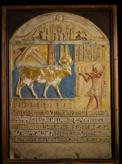 Last Pharaohs; MM7836; Egyiptom; The Egyptian Museum; Ptolemaic Period; Stela, Guilded A..., 2011 (fotó) alkotó: Kenneth Garrett