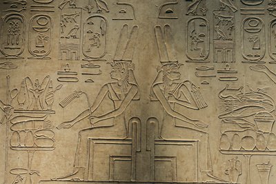 Relief Abydosból, Mut istennő, lelet; Egyiptom, 2005 (fotó) alkotó: Kenneth Garrett