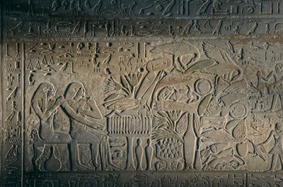 Relief Abydosból, lelet; Egyiptom, 2005 (fotó) alkotó: Kenneth Garrett