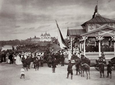 Az orosz cár Miklós Novocherkasskban, Oroszországban, 1891. alkotó: Kessler