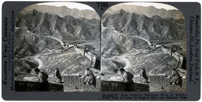 Kínai Nagy Fal, a Hankow-hágó közelében, Kína, 1900-as évek. alkotó: Keystone View Company