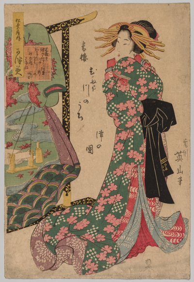 udvarhölgy a kimonótartó mellett, 1787-1867. alkotó: Kikugawa Eizan