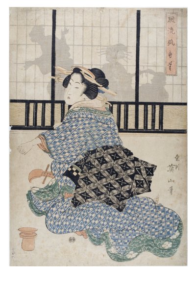 Elegáns ken játékok rókáknak alkotó: Kikugawa Eizen