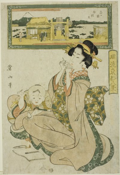 Benzaiten szentély Shinobugaokában (Shinobugaoka Benzaiten), a "Keleti főváros divatos nyolc kilátásából (Furyu Toto hakkei)" alkotó: Kikukawa Eizan