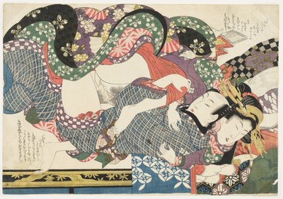  alkotó: Kikukawa Eizan