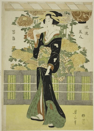 Divatos szépségek a krizantémkertben (Furyu bijin kikubatake) alkotó: Kikukawa Eizan