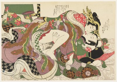  alkotó: Kikukawa Eizan