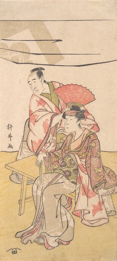 The Second Bando Mitsugoro in the Role of Soga no Juro Sukenari, ca. 1793-95.  alkotó: Kinei