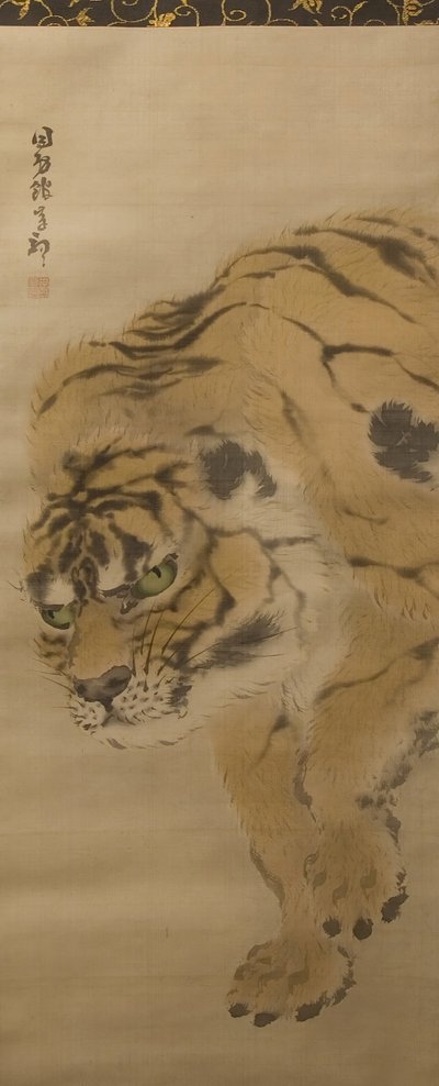 Tigris, 19. század eleje. alkotó: Kishi Ganku