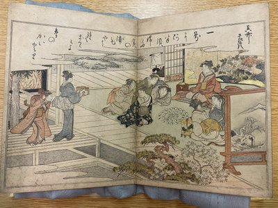 Egy oldal a Gifts from the Ebb Tide (Ajándékok az apályból) című könyvből alkotó: Kitagawa Utamaro