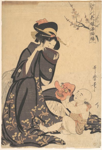  alkotó: Kitagawa Utamaro