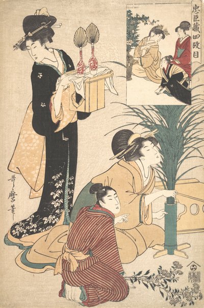 Egy nő és egy férfi virágokat rendez a Tsukimi Holdfesztiválra, 1802. alkotó: Kitagawa Utamaro