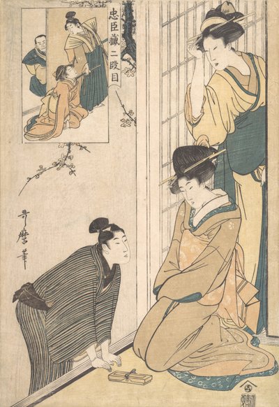 Fiatal férfi a ház oldalán, 18. század vége – 19. század eleje. alkotó: Kitagawa Utamaro