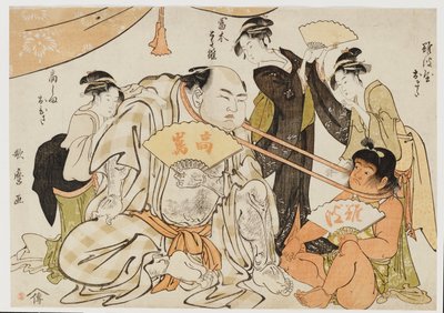 Nyakhúzó játék alkotó: Kitagawa Utamaro