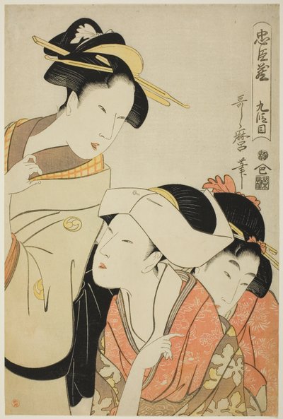 IX. felvonás (Kudanme), a "Hűséges tartozók kincstára (Csusingura)" sorozatból, 1798-99 körül (színes fametszet; oban) alkotó: Kitagawa Utamaro