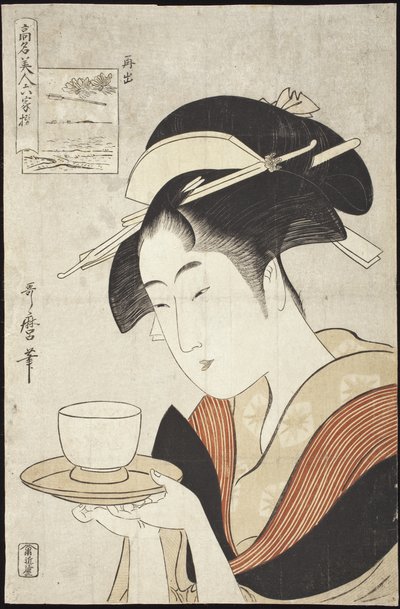 Újra megjelenve: Naniwaya Okita kurtizán alkotó: Kitagawa Utamaro
