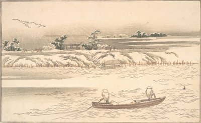 Ehon Ginsekai könyve A világ ezüstben, 18. század vége – 19. század eleje. alkotó: Kitagawa Utamaro