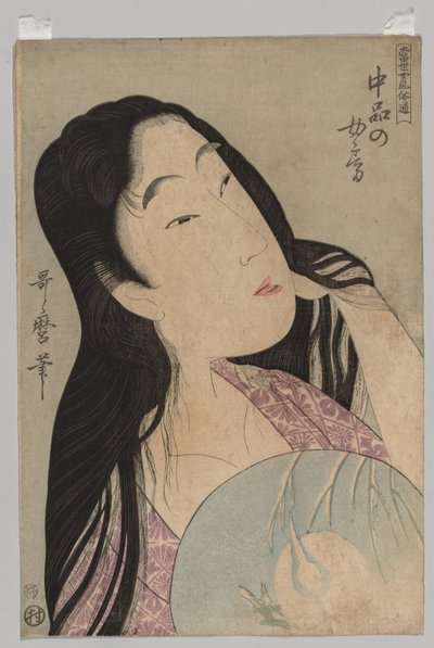Nő mellszobra laza hajat fogó legyezővel, 1753-1806. alkotó: Kitagawa Utamaro