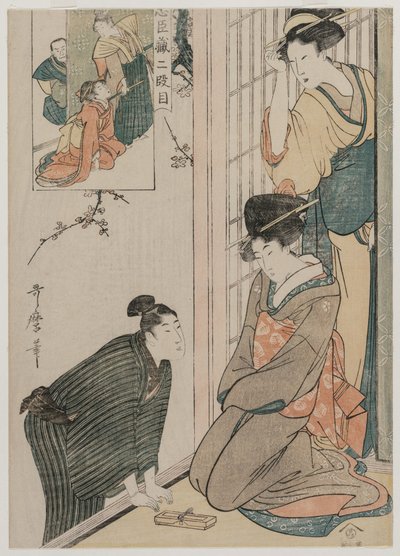 Chushingura: A hűség tárháza II. felvonása, 1790-es évek vége. alkotó: Kitagawa Utamaro