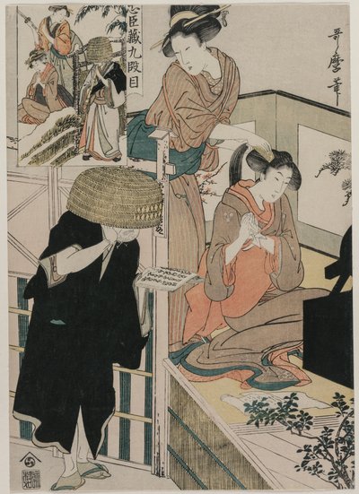 Chushingura: A hűség tárházának IX. felvonása, 1790-es évek vége. alkotó: Kitagawa Utamaro