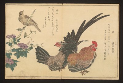 Kakas és sármány alkotó: Kitagawa Utamaro