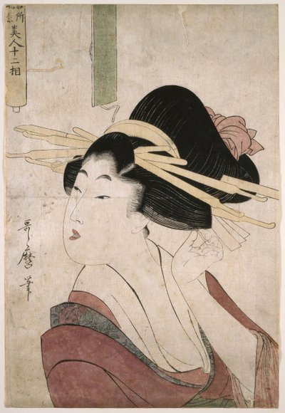 Courtesan gombostűt helyez a hajába (a részben kiterített tekercsben felirat nélkül) alkotó: Kitagawa Utamaro