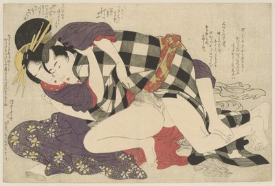 Udvarmester egy ügyféllel Hoogeplaatste courtisane met klant Negai no itoguchi (sorozat címe) alkotó: Kitagawa Utamaro