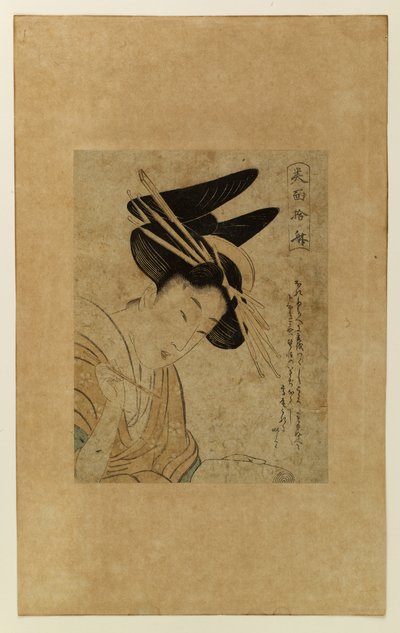 Kurtizán papírral és ecsettel alkotó: Kitagawa Utamaro