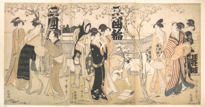  alkotó: Kitagawa Utamaro