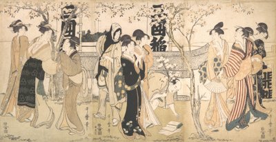 Jspay of f T ritka szál s íztúrán Sh vonal íztúra szentély, 1799. alkotó: Kitagawa Utamaro