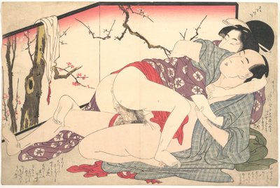  alkotó: Kitagawa Utamaro