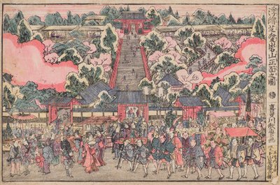 Lebegő kép a Shiba Atago szentély elején alkotó: Kitagawa Utamaro
