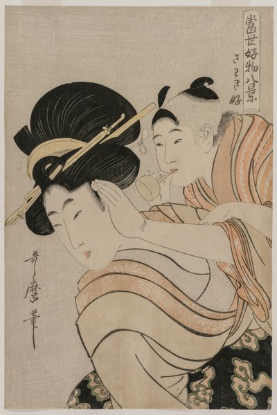 Fond of Noise a Nyolc nézet a mai világ kedvenc dolgairól című sorozatból, az 1790-es évek végén. alkotó: Kitagawa Utamaro