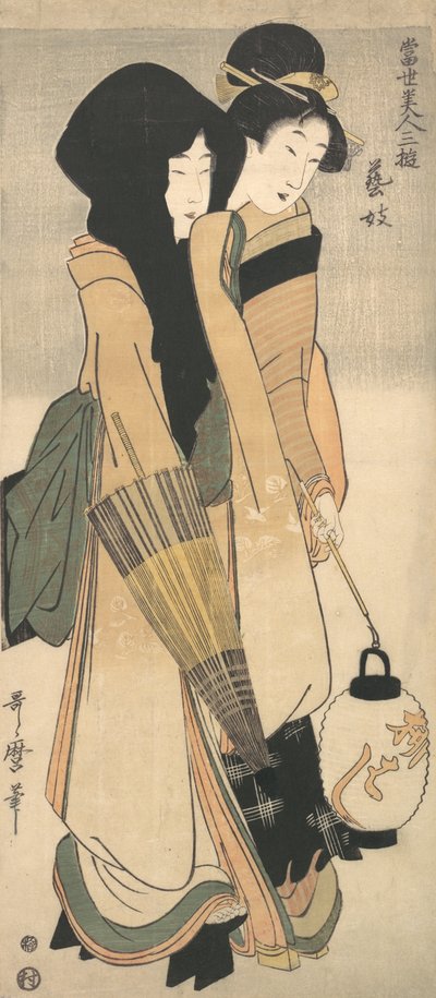 "gésa". .. .. , szúnyog. 1800. alkotó: Kitagawa Utamaro