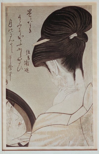 A Sumiyoshi-ház gésája a tükör előtt alkotó: Kitagawa Utamaro