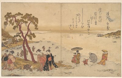  alkotó: Kitagawa Utamaro