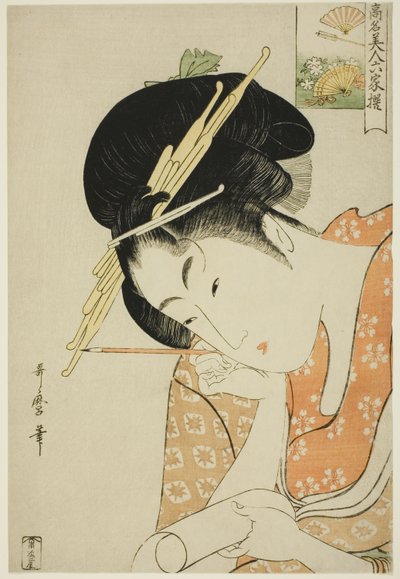 Hanaogi of the Ogiya, a "Hat halhatatlan költőhöz hasonlított híres szépségek (Komei bijin rokkasen)" sorozatból alkotó: Kitagawa Utamaro