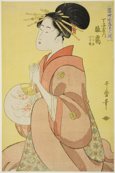A Chojiya Hinazuru, akinek kísérői Tsuruji és Tsuruno (Chojiya uchi Hinazuru, Tsuruji, Tsuruno), a „Jelenkor legfelsőbb szépségeinek tömbje (Toji zensei bijin-zoroe)” sorozatból. alkotó: Kitagawa Utamaro