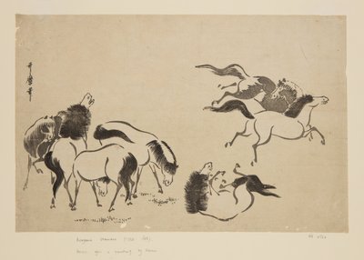 Lovak (színes fatömbnyomat) alkotó: Kitagawa Utamaro