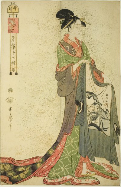 Hour of the Hare [6:00] (U no koku), a „The Tiwelve Hours in Yoshiwara” („Seiro juni toki tsuzuki”) sorozatból alkotó: Kitagawa Utamaro